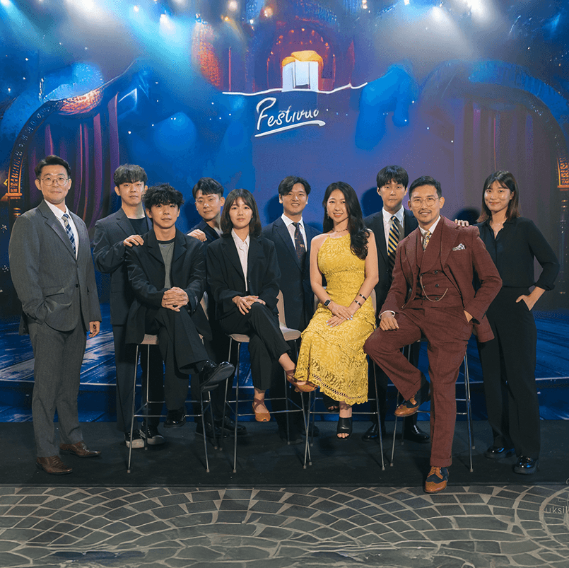 Adamas Kim And The Rhythm Shufflers