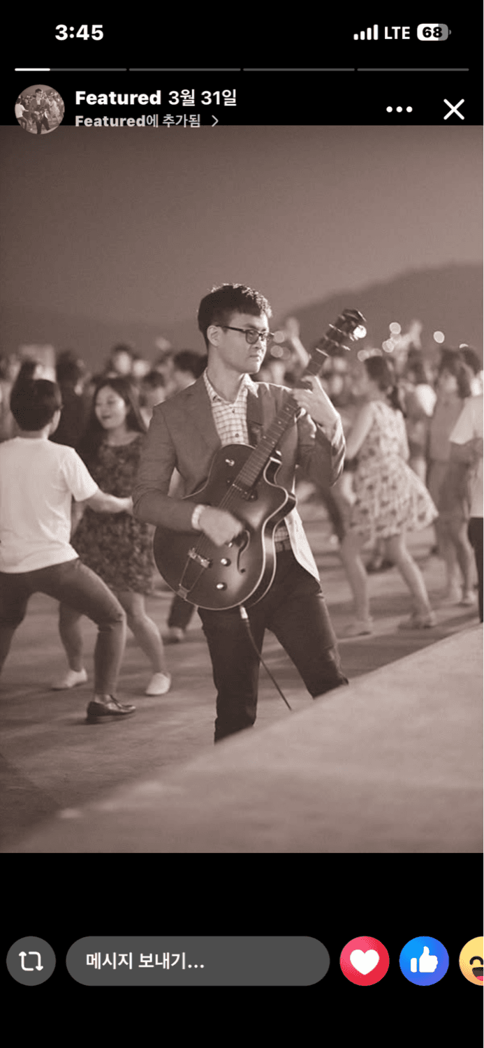 Sage Min staff photo